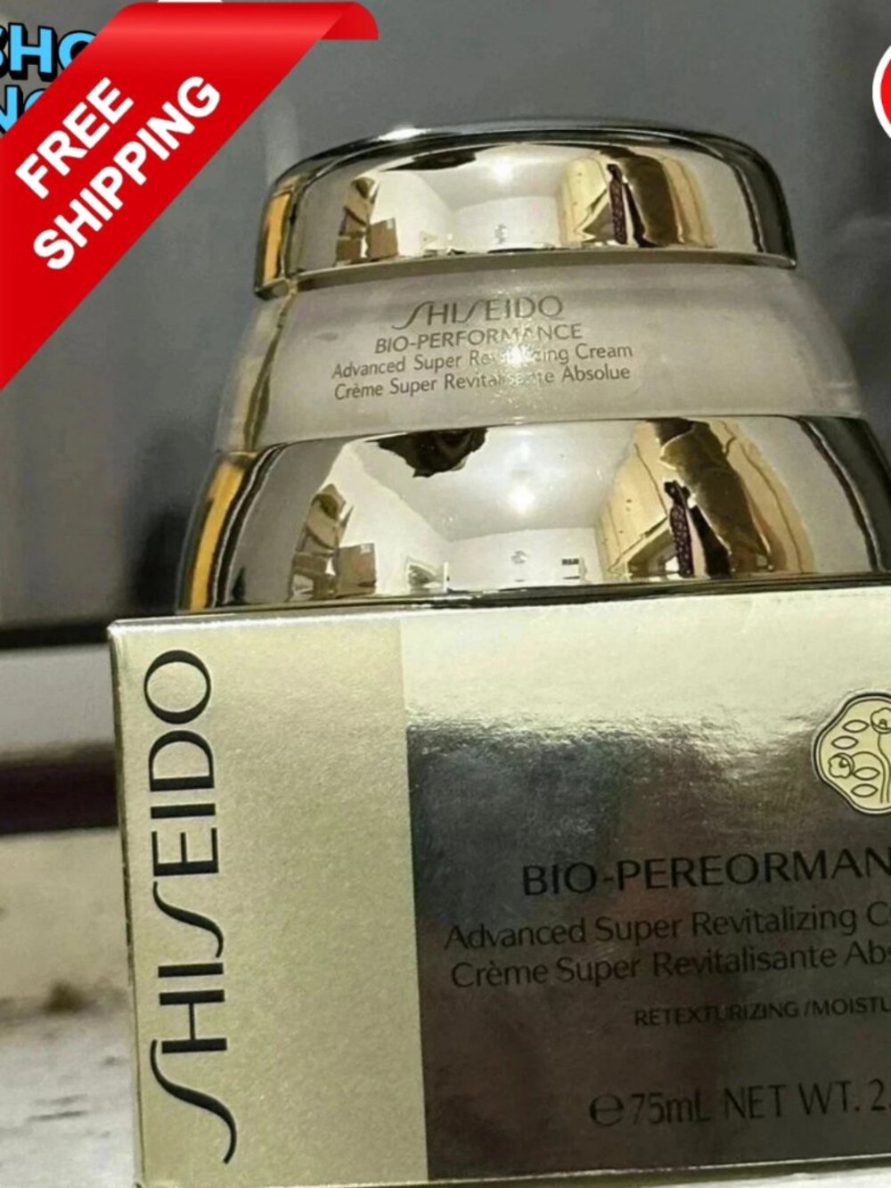 Shiseido Bio-Performance Advanced Super Revitalizing Cream 2.6 oz / 75 ml –New